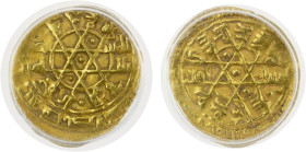 FATIMID: al-Mustansir, 1036-1094, AV stellate 1/4 dinar, Siqilliya, DM, A-722, clear mint name, ANACS graded XF40.

Estimate: USD 180 - 240