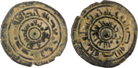 FATIMID: al-Mustansir, 1036-1094, BI dirham (2.15g), NM, ND, A-723, interesting type, probably struck from dies used for the gold dinar (type A-719A),...