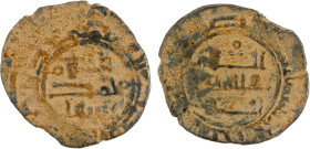 FATIMID: al-Mustansir, 1036-1094, BI dirham (0.83g), NM, ND, A-723, without any name in the central legends, but the name Ma'add is clear in the obver...
