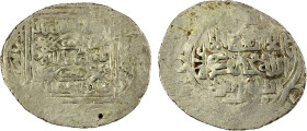 AYYUBID: al-'Adil Sulayman, 1378-1424, AR full tanka (4.20g), Hisn, ND, A-864.1, square // quatrefoil, average strike, VF-EF, R.

Estimate: USD 130 ...