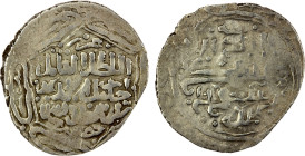 AYYUBID: al-Kamil Khalil, 1432-1449, AR full tanka (2.85g), Hisn, ND, A-866.1, hexagon // inner circle, VF, R.

Estimate: USD 130 - 170