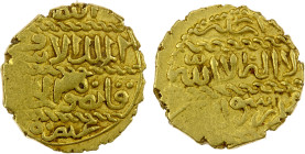 BURJI MAMLUK: Qansuh II al-Ghuri, 1501-1516, AV ashrafi (3.37g), NM, ND, A-1041, about 8% flat strike, EF.

Estimate: USD 220 - 240