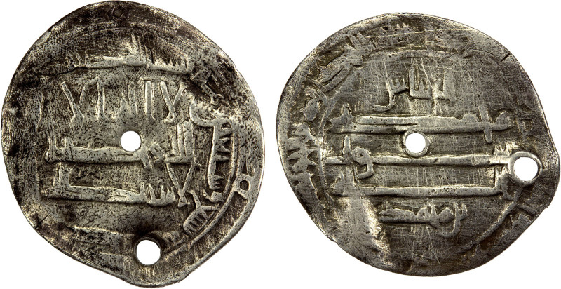 ABBASID OF YEMEN: al-Rashid, 786-809, AR local dirham (1.08g), San'a, AH179, A-1...