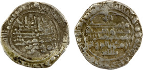ABBASID OF YEMEN: al-Mu'tamid, 870-892, AR 1/4 dirham (0.54g), San'a, AH274, A-1055A, Zeno-182444 (this piece), also citing al-Muwaffaq and his son Ah...