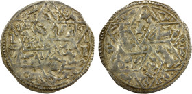 RASSID: al-Mansur 'Abd Allah, 1185-1217, AR dirham (1.72g), Zufar (now Salalah in Oman), AH629, A-1083, struck during the reign of al-Mutawakkil Ahmad...