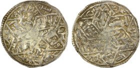 RASSID: al-Mansur 'Abd Allah, 1185-1217, AR dirham (2.73g), Zufar (now Salalah in Oman), AH629, A-1083, struck during the reign of al-Mutawakkil Ahmad...