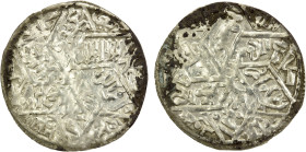 RASSID: al-Mansur 'Abd Allah, 1185-1217, AR mansuri dirham (1.46g), al-Tawila, AH644, A-1083, some light adhesions around the rims, extremely rare min...