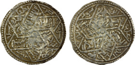 RASSID: al-Mansur 'Abd Allah, 1185-1217, AR dirham (1.65g), Zufar (now Salalah in Oman), AH646, A-1083, posthumous issue, during the reign of al-Mutaw...
