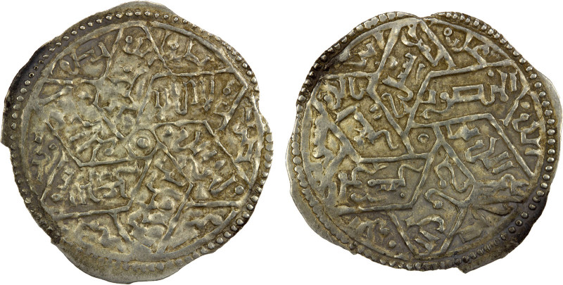 RASSID: al-Mansur 'Abd Allah, 1185-1217, AR dirham (1.76g), Zufar (now Salalah i...