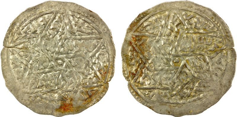 RASSID: al-Mansur 'Abd Allah, 1185-1217, AR dirham (1.50g), Talmus, AH718, A-108...