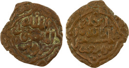 RASULID: al-Mansur 'Umar I, 1229-1249, AE fals (2.14g), Ta'izz, ND, A-1101, cf. Zeno-277878, clear mint name at the upper left of the obverse margin, ...