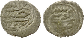 SULAYMANI SHARIF: temp. Hammud b. Muhammad, 1802-1817, BI buqsha (0.65g), Abu 'Arish, AH1227, A-1159, Allah hasbi and the date // mint formula, excell...