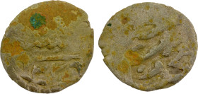 SULAYMANI SHARIF: temp. Hammud b. Muhammad, 1802-1817, BI buqsha (0.44g), Najran, AH1226, A-1159.3, full mint & date, about 30% flat strike, mint loca...