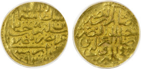OTTOMAN EMPIRE: Süleyman I, 1520-1566, AV sultani, Jazayir, AH926, A-1317, ANACS graded VF35.

Estimate: USD 240 - 300