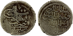 IRAN: Ahmad III, 1723-1730, AR abbasi (4.71g), Tabriz, AH1115, A-2708, mount removed (and holed and plugged where the mount was removed), F-VF, RR.
...