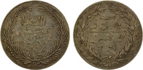TUNIS: Abdul Mejid, 1839-1861, AR 2 piastres (6.20g), Tunis, AH1267, KM-109, rare one-year type, VF-EF, RR.

Estimate: USD 180 - 240
