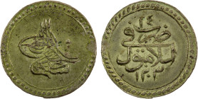 TURKEY: Selim III, 1789-1807, AR 5 para (1.54g), Islambul, AH1203 year 14, KM-489, Unc.

Estimate: USD 100 - 150