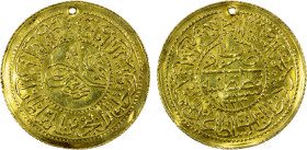 TURKEY: Mahmud II, 1808-1839, AV "2 rumi altin" (3.62g), "Kostantiniye", AH1223 year 10, KM-617, contemporary imitation, fine style, surprisingly accu...