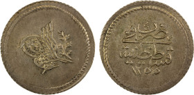 TURKEY: Abdul Mejid, 1839-1861, AR 11/2 piastres (3.35g), Kostantiniye, AH1255 year 4, KM-654, Unc.

Estimate: USD 100 - 150
