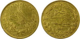 TURKEY: Abdul Aziz, 1861-1876, AV 100 kurush, Kostantiniye, AH1277 year 1, KM-698, strong VF.

Estimate: USD 450 - 500