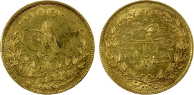 TURKEY: Murad V, 1876, AV 100 kurush, Kostantiniye, AH1293 year 1, KM-715, traces of having been in a bezel, visible only on the edge, VF.

Estimate...
