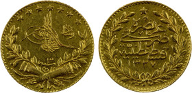 TURKEY: Mahmet V, 1909-1918, AV 25 kurush, Kostantiniye, AH1327 year 3, KM-752, Unc.

Estimate: USD 120 - 150