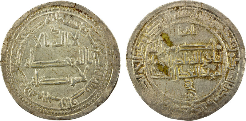 QARAKHANID: Nasr b. 'Ali, 993-1012, AR dirham (3.43g), Bukhara, AH400, A-3302, w...