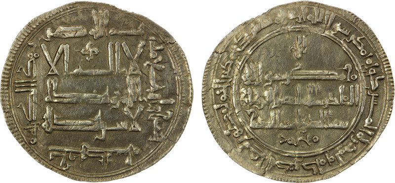 QARAKHANID: Muhammad b. 'Ali, 1003-1024, AR dirham (2.11g), Khujanda, AH405, A-3...