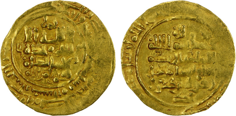 GREAT SELJUQ: Tughril Beg, 1038-1063, AV dinar (3.35g), Nishapur, AH455, A-1665,...