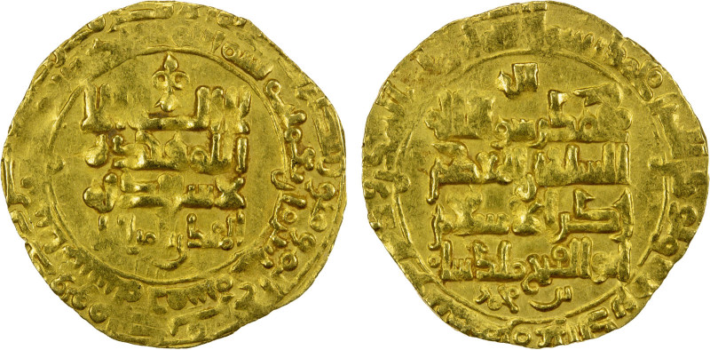 GREAT SELJUQ: Malikshah I, 1072-1092, AV dinar (2.62g), Nishapur, AH484, A-1674,...