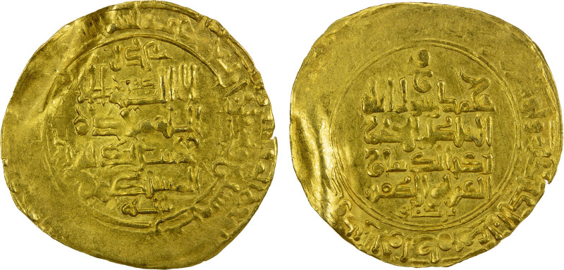 GREAT SELJUQ: Barkiyaruq, 1093-1105, AV dinar (3.21g), MM, AH487, A-1682, mint i...