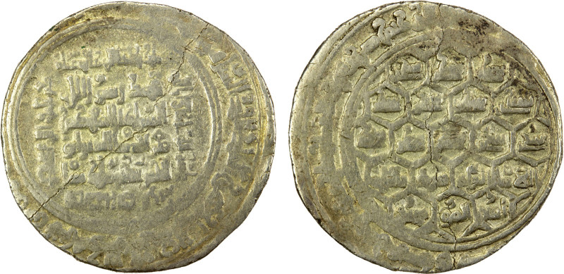 GREAT SELJUQ: Sanjar, 1118-1157, pale AV dinar (2.76g), Balkh, ND/DM, A-1687B, r...