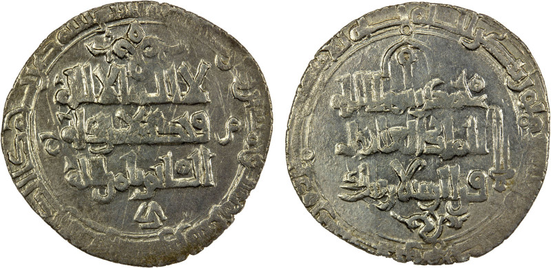 SELJUQ OF KIRMAN: Qawurd, 1048-1073, AR dirham (4.03g), Shiraz, AH456, A-1698, r...