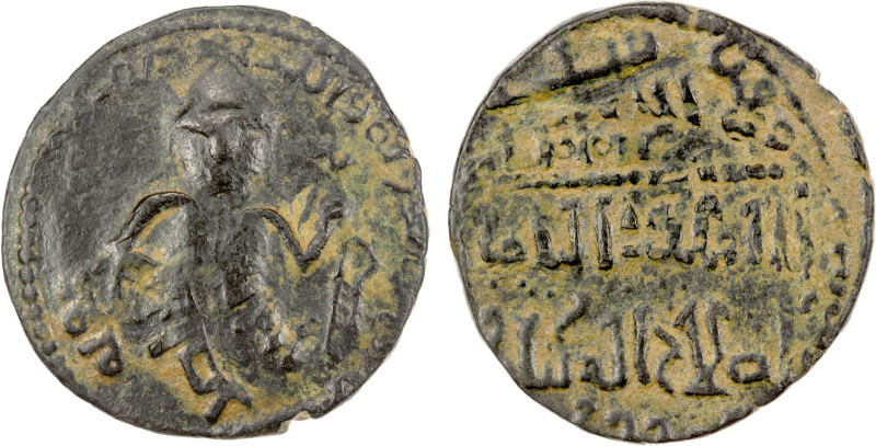 BEGTEGINIDS: Kökburi, 1168-1233, AE dirham (9.21g), NM, ND, A-1888.1, citing the...