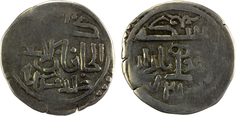 CHAGHATAYID KHANS: Kibak Khan, 1318-1326, AR dirham (1.86g), Urdu Bazar, AH721, ...