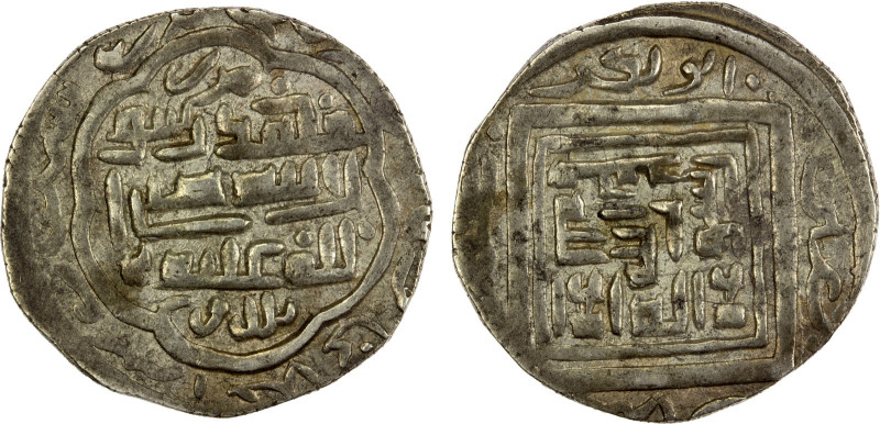 KARTS: Pir 'Ali, 1369-1382, AR 12 dirhams (8.47g), uncertain mint, AH(7)81, A-23...