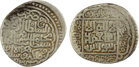 TIMURID: Sultan Muhammad, 1447-1451, AR tanka (5.12g), Herat, AH(8)53, A-2425, struck during Sultan Muhammad's brief occupation of Herat for a few mon...