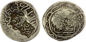 TIMURID: Anonymous, ca. 1491-1512, AR tanka (4.84g), Badakhshan, ND, A-2455, countermarked 'adl badakhshan on type A-2405 of Shahukh, Sabzawar AH828, ...