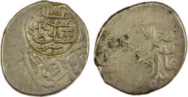 AQ QOYUNLU: Rustam, 1492-1497, AR tanka (5.08g), Shiraz, AH899, A-2535, bold countermark within a circle, on type A-2522 of Ya'qub Beg, EF on nearly V...