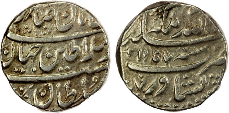 AFSHARID: Nadir Shah, 1735-1747, AR rupi (11.39g), Peshawar, AH1157, A-2744.2, e...