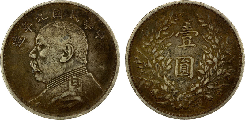 CHINA: Republic, AR dollar, year 9 (1920), Y-329.6, L&M-77, Yuan Shi Kai in mili...