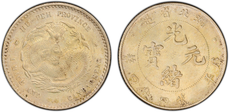 HUPEH: Kuang Hsu, 1875-1908, AR 20 cents, ND (1895-1907), Y-125.1, L&M-184, K-42...