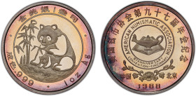 CHINA (PEOPLE'S REPUBLIC): AR medal, 1988, KM-XMB28, PAN-88a, Panda Coin Show Series, ANA Convention, one ounce pure silver, struck for the American N...