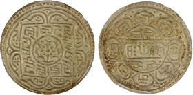 TIBET: AR ranjana tangka, year 15-40 (1906), Cr-27, YZM-356, very rare date, a lovely near-mint state example, PCGS graded AU58, RR. The tangka coins ...