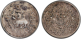 TIBET: AR 5 sho, BE15-50 (1916), Y-18, Autonomous Tibetan issue, small snow lion looking upwards with sun and three ornaments within small circle to w...
