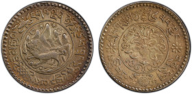 TIBET: AR 3 srang, BE16-12 (1938), Y-26, L&M-658D, Autonomous Tibetan issue, snow lion facing left before Mount Kailash with two suns in the backgroun...
