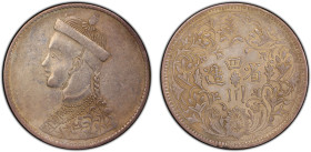 TIBET: AR rupee, Chengdu, ND (1902-11), Y-3.2, L&M-359, Szechuan-Tibet trade issue, small portrait of the Chinese emperor Guang Xu without collar, der...