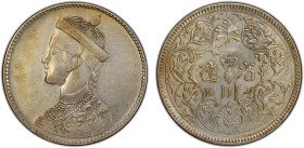 TIBET: AR rupee, Chengdu, ND (1911-33), Y-3.2, L&M-359, Szechuan-Tibet trade issue, small portrait of the Chinese emperor Guang Xu without collar, der...