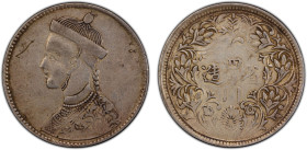 TIBET: AR rupee, Chengdu, ND (1911-33), Y-3.2, L&M-359, Szechuan-Tibet trade issue, small portrait of the Chinese emperor Guang Xu without collar, der...