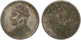 TIBET: AR rupee, ND (1939-42), Y-3.3, Szechuan-Tibet trade issue, large portrait of the Chinese emperor Guang Xu without collar, derived from the Brit...